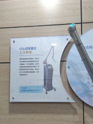 -重庆联合丽格第五医疗美容医院