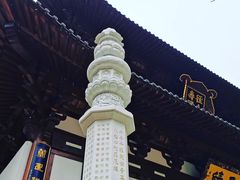 -径山寺