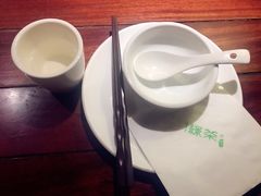 餐具摆设-绿茶餐厅(华联万柳店)