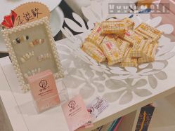 店内环境-元熙兰积皮肤管理