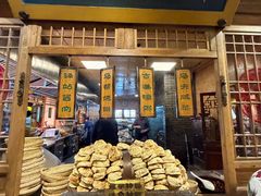 -百花人家(门城水岸店)