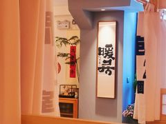 -爱米粒家