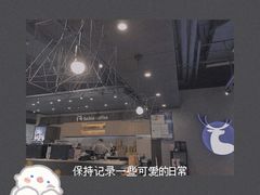 -瑞幸咖啡(盛博广场店)