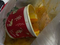海鲜糟粕醋-三爷糟粕醋·鲜鱼汤·海南特色小吃(新华南路店)