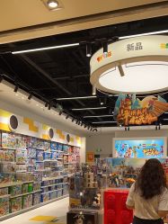 -乐高授权专卖店(中关村领展店)