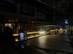 -COMMUNE·X幻师(福田COCOPark店)