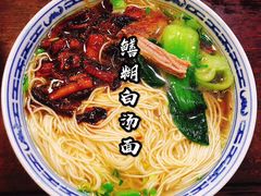 -同得兴 Since·1995 传统苏式面馆(嘉馀坊店)