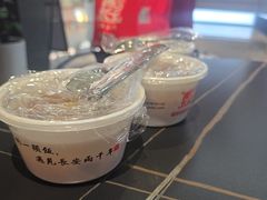 -遇见长安之高山流水(李家村万达店)