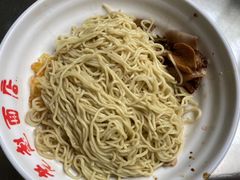 -老赵面店(大西路店)