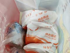 -北京稻香村(大都专卖店)