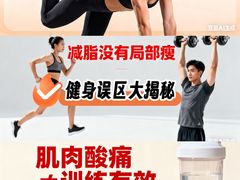 -杭州城北体育公园