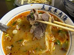 -龙门李家三旦羊肉汤馆