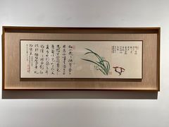 -宝龙艺术中心(七宝宝龙城店)