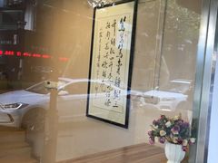 -笃笃笃糖粥(十全街店)