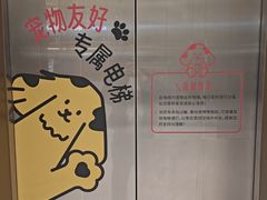 -银泰百货(北京大红门店)