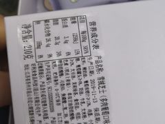 -浙江大学(玉泉校区)