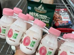 -山姆会员商店(上海浦东店)