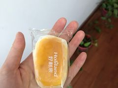 -好利来(高新枫叶广场店)