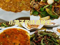 -芳芳餐厅(白沙路店)