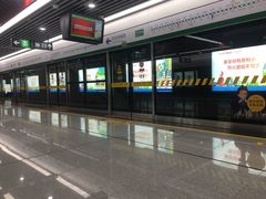 -合肥火车站(地铁站)