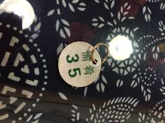 愉肴麻辣香锅(中山路店)-愉肴麻辣香锅(中山路店)