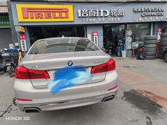 -倍耐力轮胎专卖店(碧云路店)