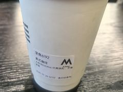 -M Stand(南京紫峰大厦店)