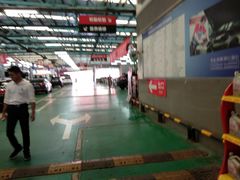 -名骏车业(园区星明店)