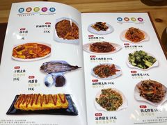菜单-许妈妈餐厅烤肉烧烤家常菜(明润广场店)
