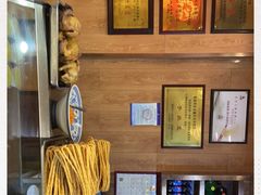 -清真益鑫羊肉手抓馆(南大街店)