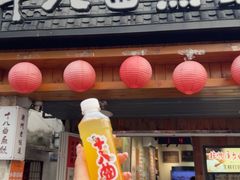 -非遗·十八曲鱼饺(西马总店)