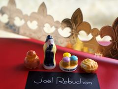 -Salon de The de Joel Robuchon(外滩18号店)