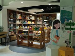 -奈斯宠物医院·核磁CT·异宠专科·内镜(中南店)