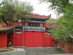 -水磨沟公园