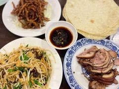 -沣元春饼馆(幸福巷店)