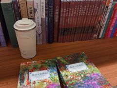 -二酉书店TOYOU BOOKS
