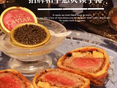 -弦月窗LUNETTE BY AMANDA(复兴路店)