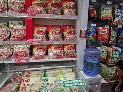-舜华临武鸭·湖南零食特产(三王街店)