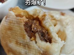 -姚记炒肝店(鼓楼店)