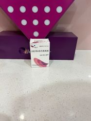 -加减美医美连锁品牌