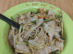 -笑笑凉皮(富国街店)