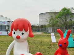 -国际非物质文化遗产博览园