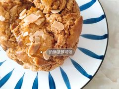 奶酥菠萝可颂-85度C(北京玉蜓桥二店)