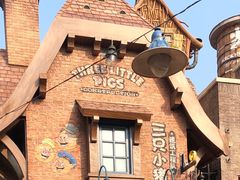 -上海迪士尼度假区