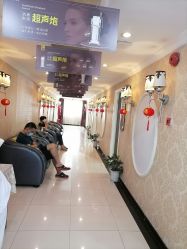 -深圳春天阳光医院·轮廓抗衰中心