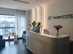 -观心实验室·心理咨询(徐汇店)