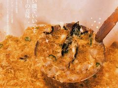 -蟹田居·活蟹料理(东城店)