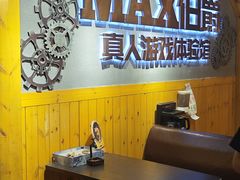 -伯爵·沉浸式超级密室·直营店