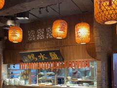 -南京大牌档(三阳广场苏宁店)