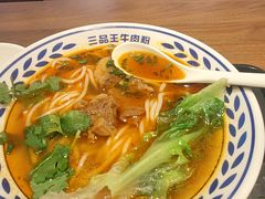 -三品王(南宁机场店)